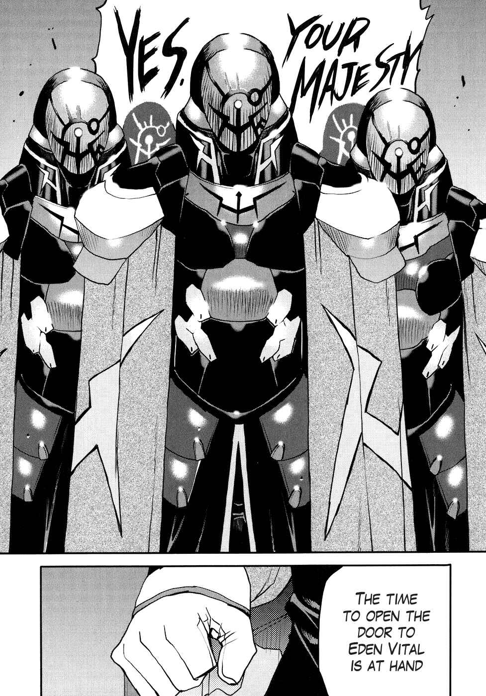 Page 22 Chapter 20 Code Geass: Nightmare of Nunnally