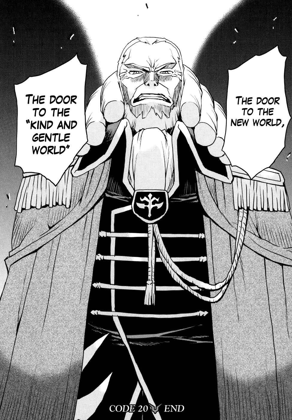 Page 23 Chapter 20 Code Geass: Nightmare of Nunnally