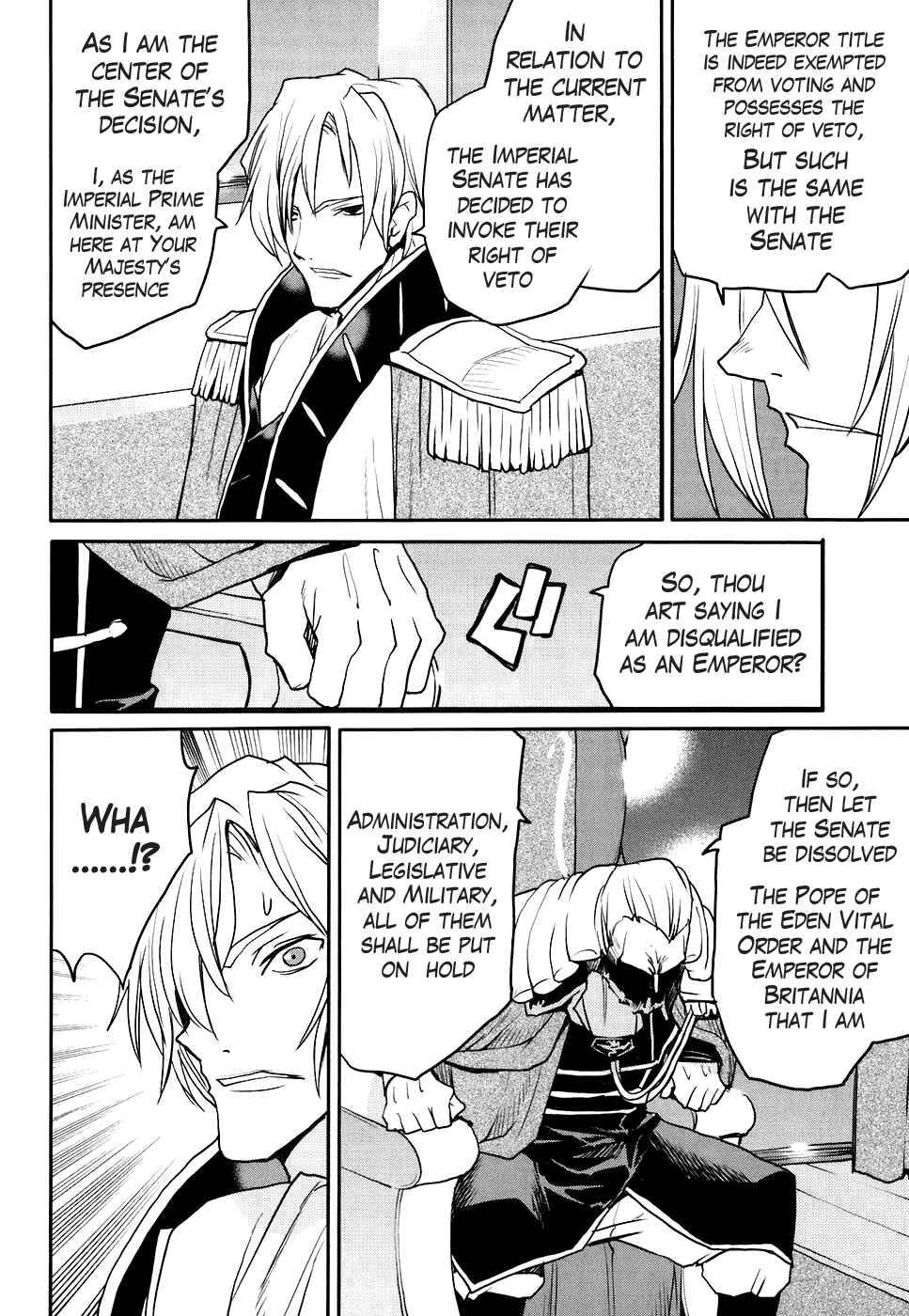 Page 7 Chapter 20 Code Geass: Nightmare of Nunnally