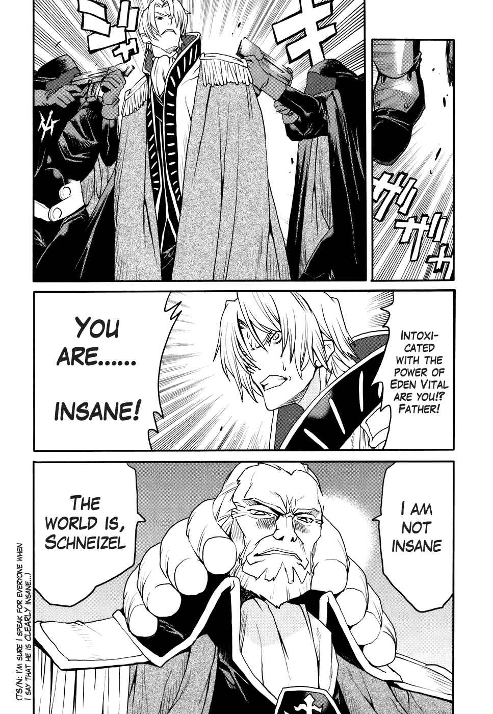 Page 9 Chapter 20 Code Geass: Nightmare of Nunnally