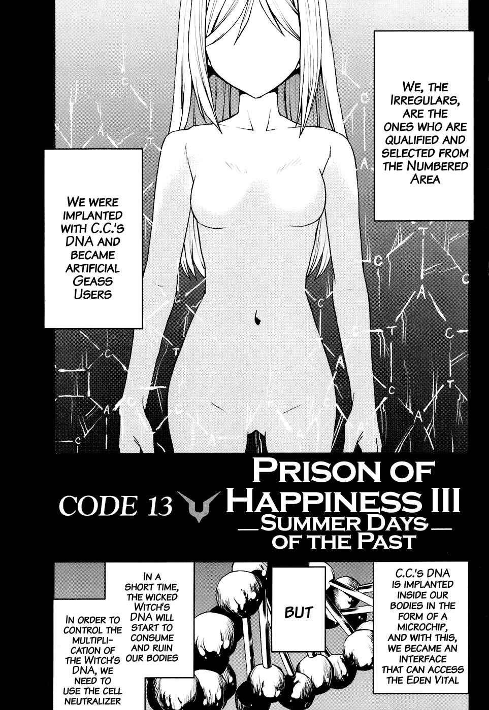 Page 1 Chapter 13 Code Geass: Nightmare of Nunnally