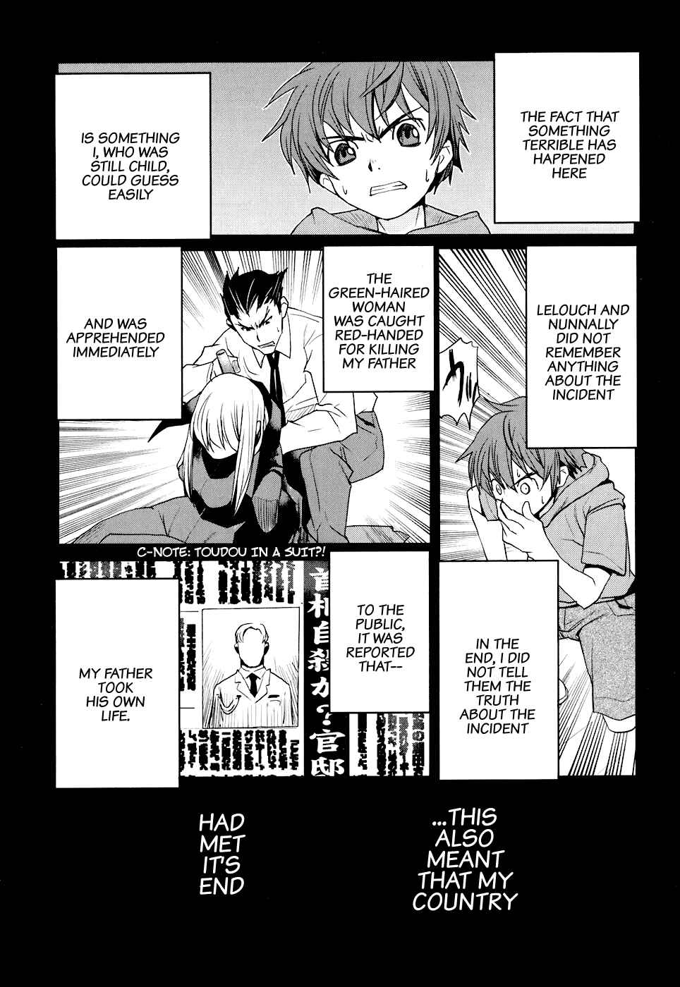 Page 12 Chapter 13 Code Geass: Nightmare of Nunnally
