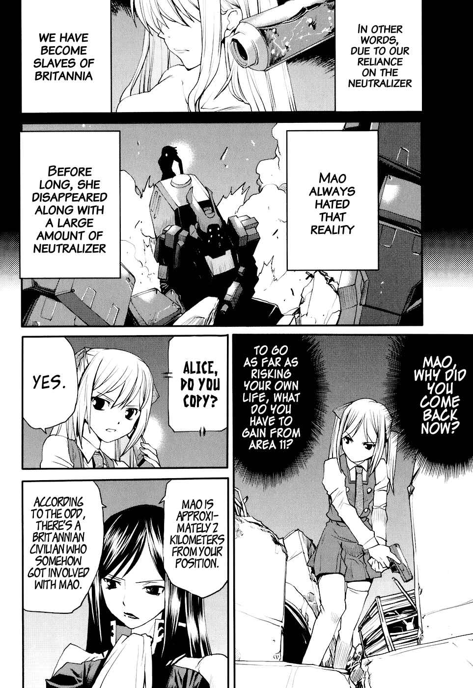 Page 2 Chapter 13 Code Geass: Nightmare of Nunnally