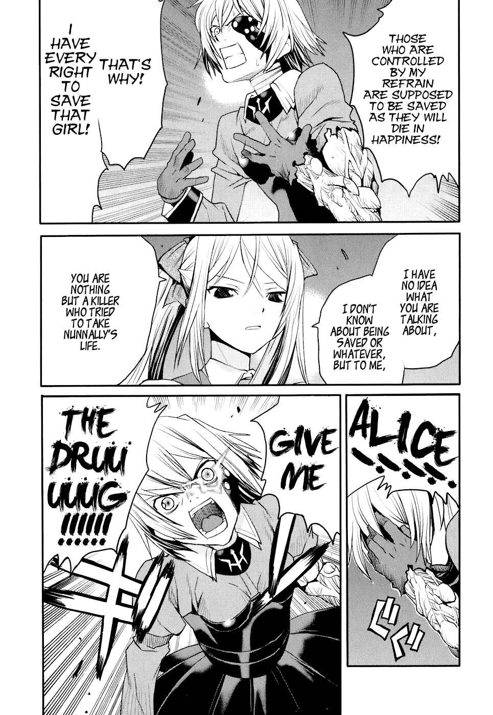 Page 23 Chapter 13 Code Geass: Nightmare of Nunnally