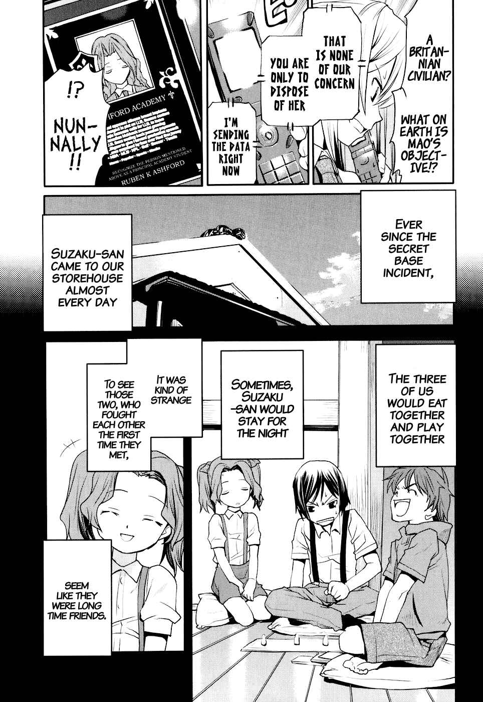 Page 3 Chapter 13 Code Geass: Nightmare of Nunnally