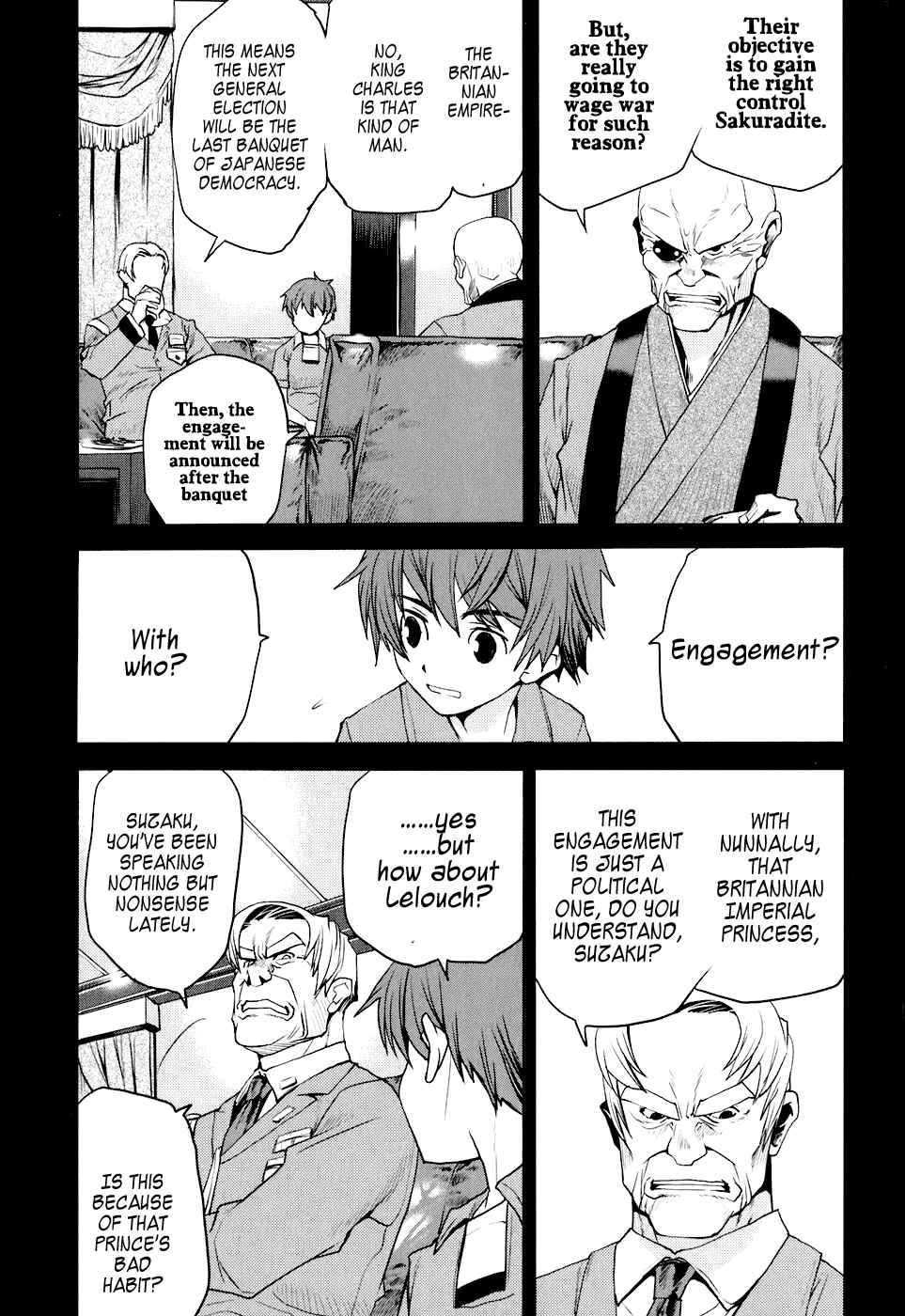 Page 5 Chapter 13 Code Geass: Nightmare of Nunnally
