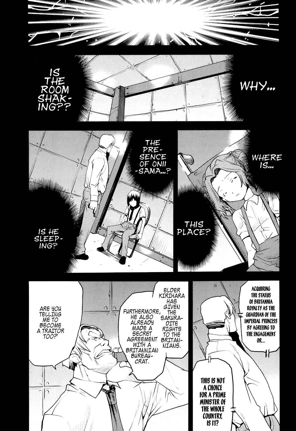 Page 7 Chapter 13 Code Geass: Nightmare of Nunnally