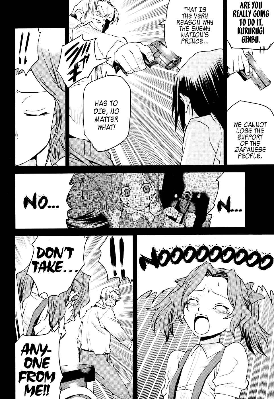 Page 8 Chapter 13 Code Geass: Nightmare of Nunnally