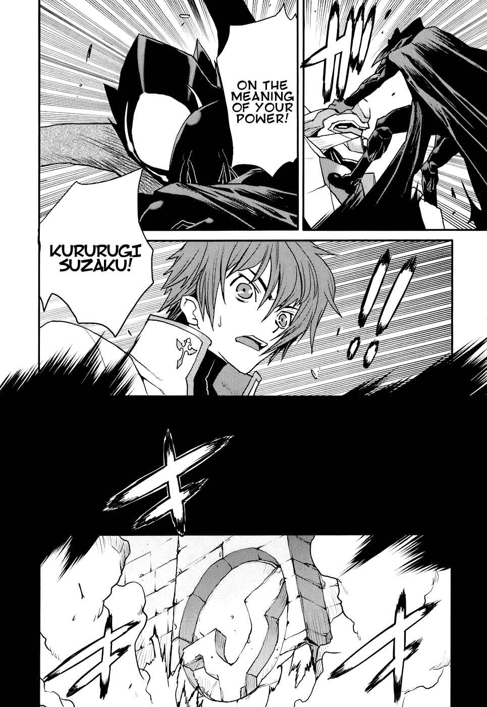Page 14 Chapter 15 Code Geass: Nightmare of Nunnally