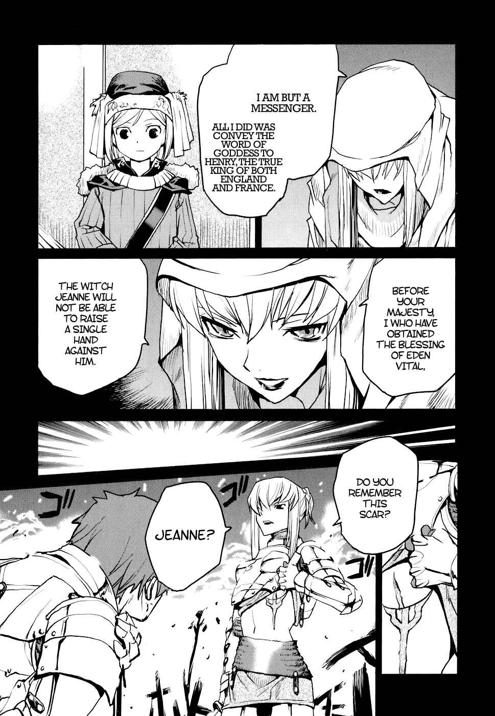 Page 17 Chapter 15 Code Geass: Nightmare of Nunnally