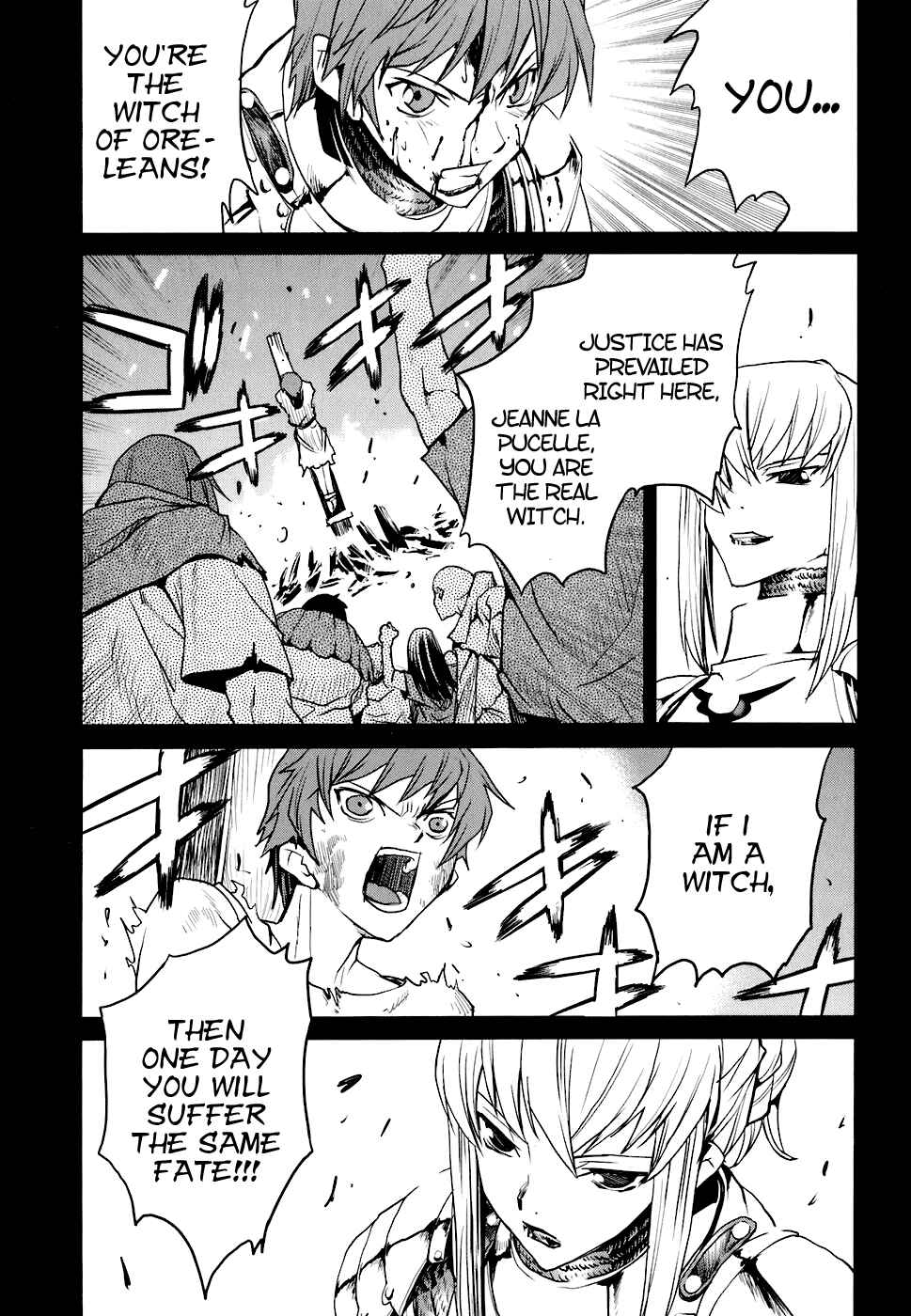 Page 18 Chapter 15 Code Geass: Nightmare of Nunnally