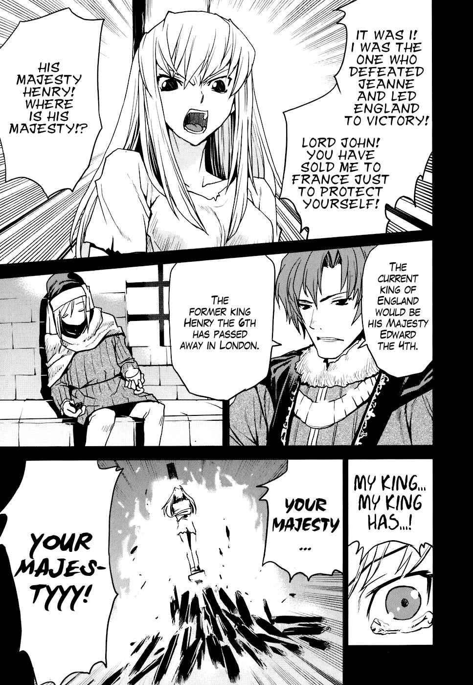 Page 21 Chapter 15 Code Geass: Nightmare of Nunnally