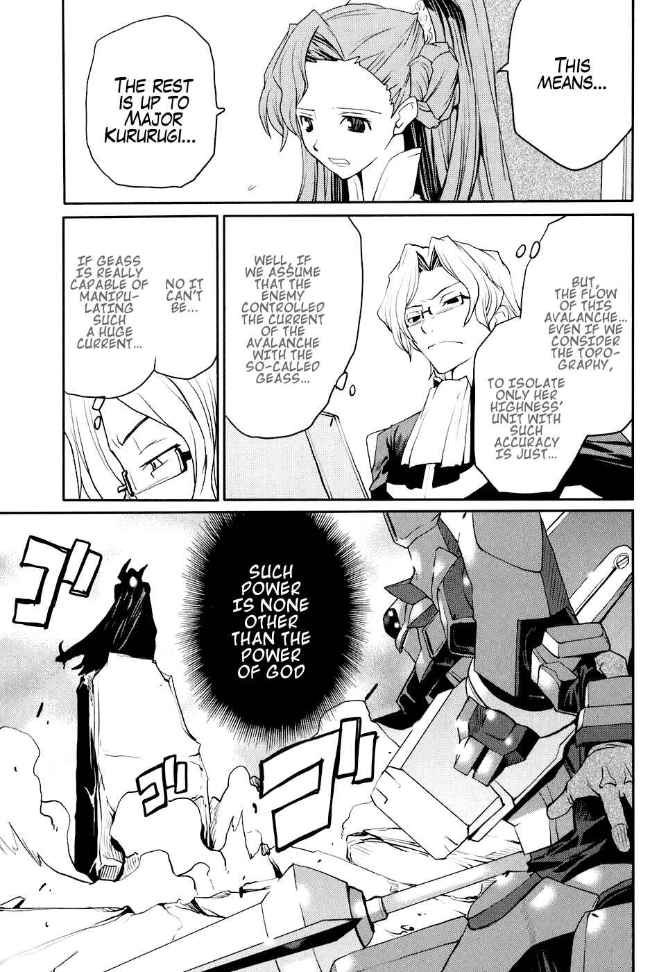 Page 3 Chapter 15 Code Geass: Nightmare of Nunnally