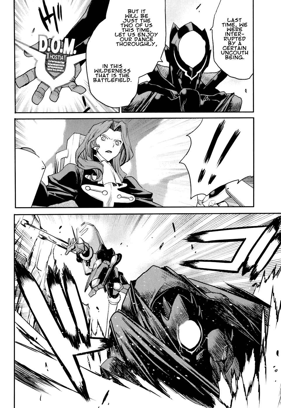 Page 4 Chapter 15 Code Geass: Nightmare of Nunnally