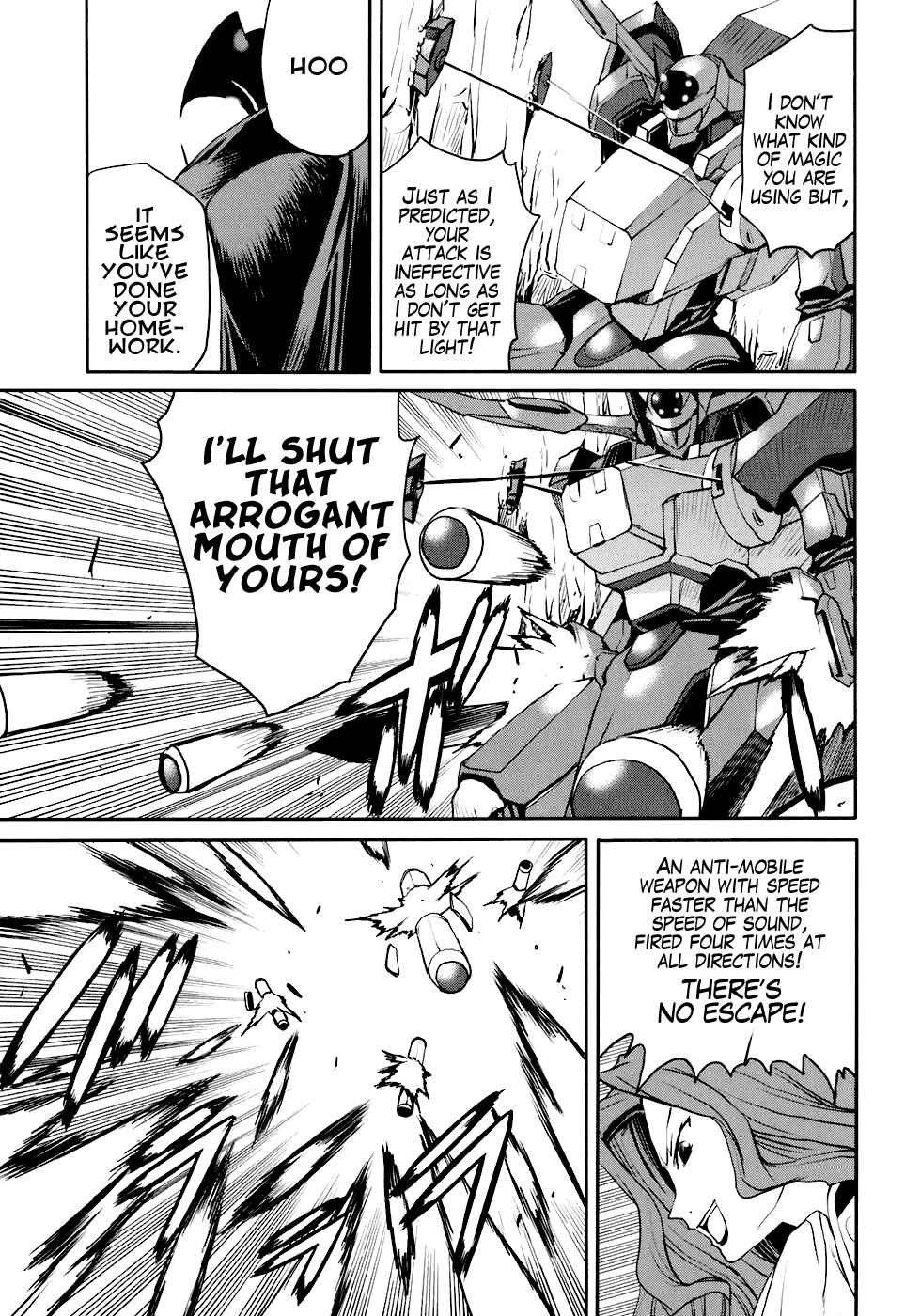 Page 5 Chapter 15 Code Geass: Nightmare of Nunnally