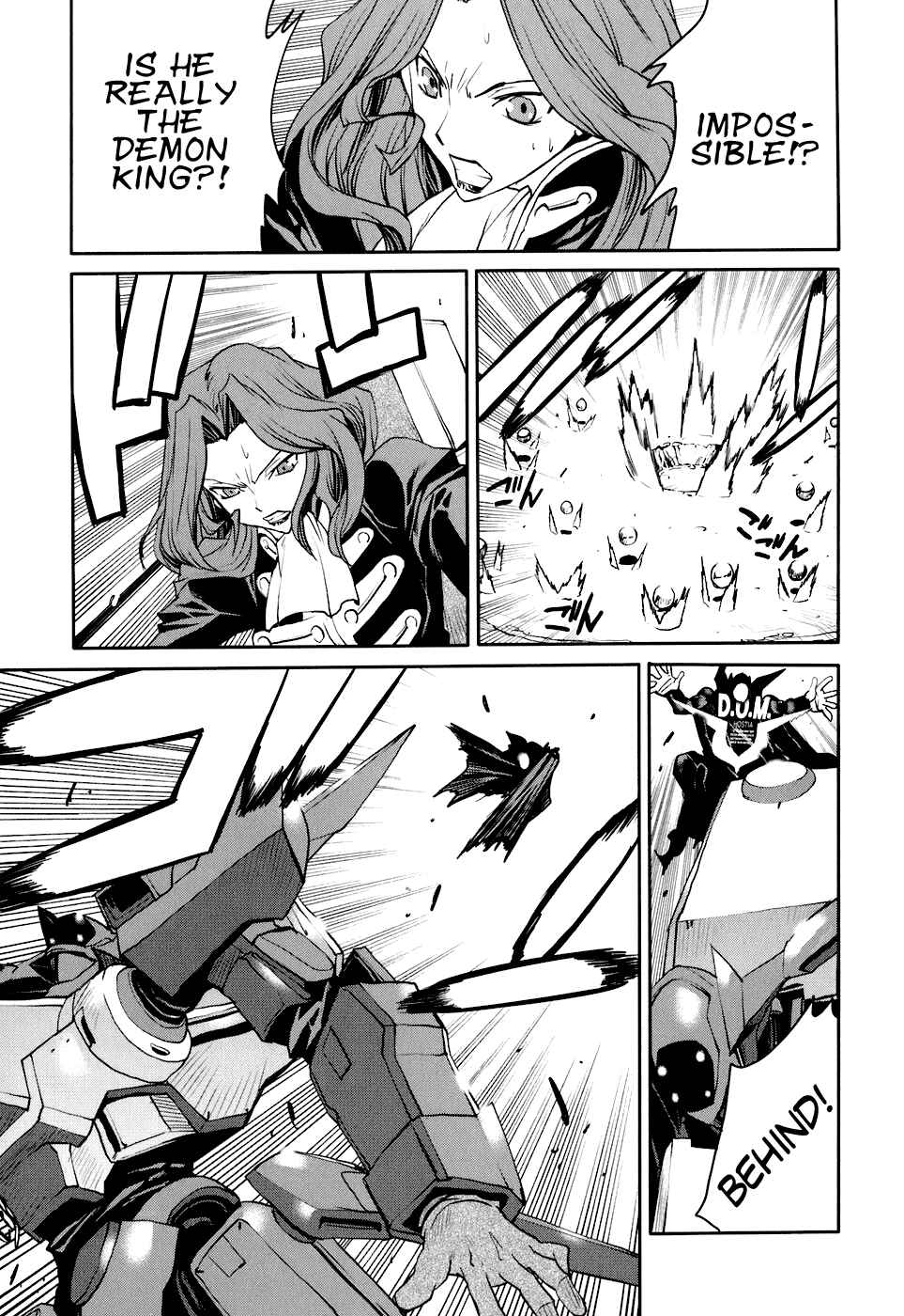 Page 7 Chapter 15 Code Geass: Nightmare of Nunnally