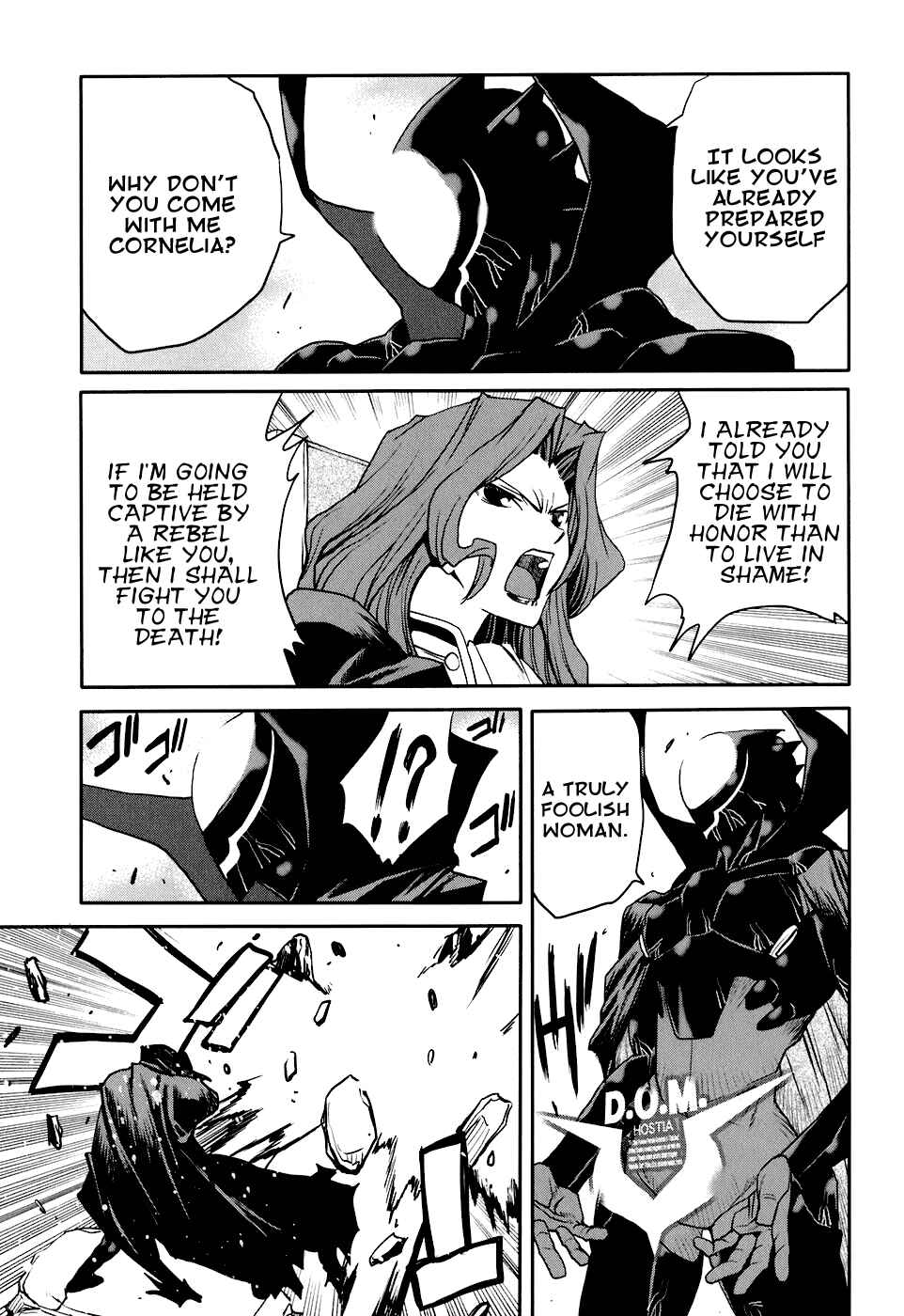 Page 9 Chapter 15 Code Geass: Nightmare of Nunnally