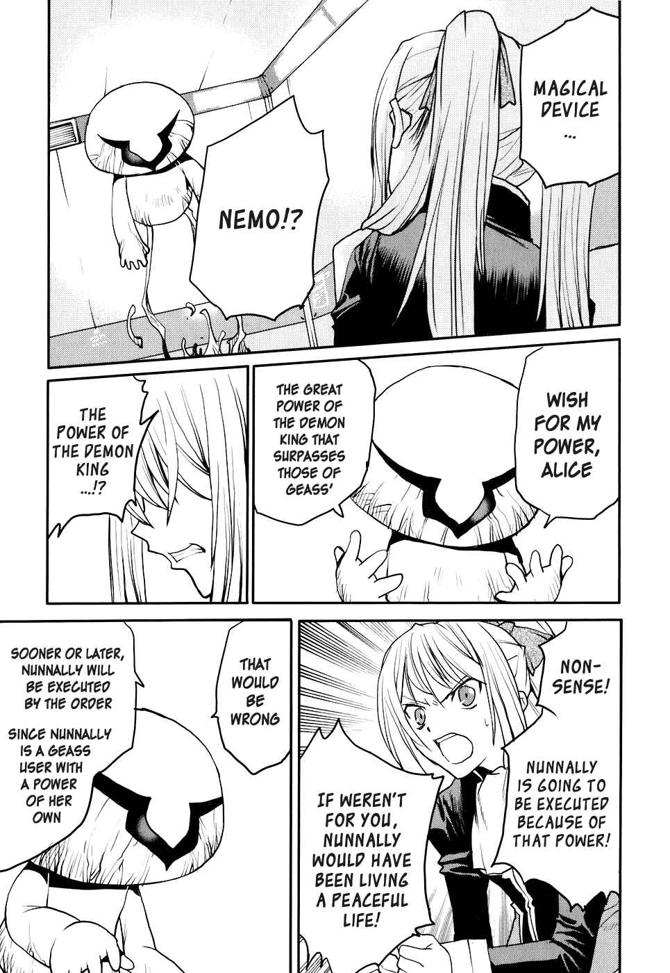Page 11 Chapter 18 Code Geass: Nightmare of Nunnally