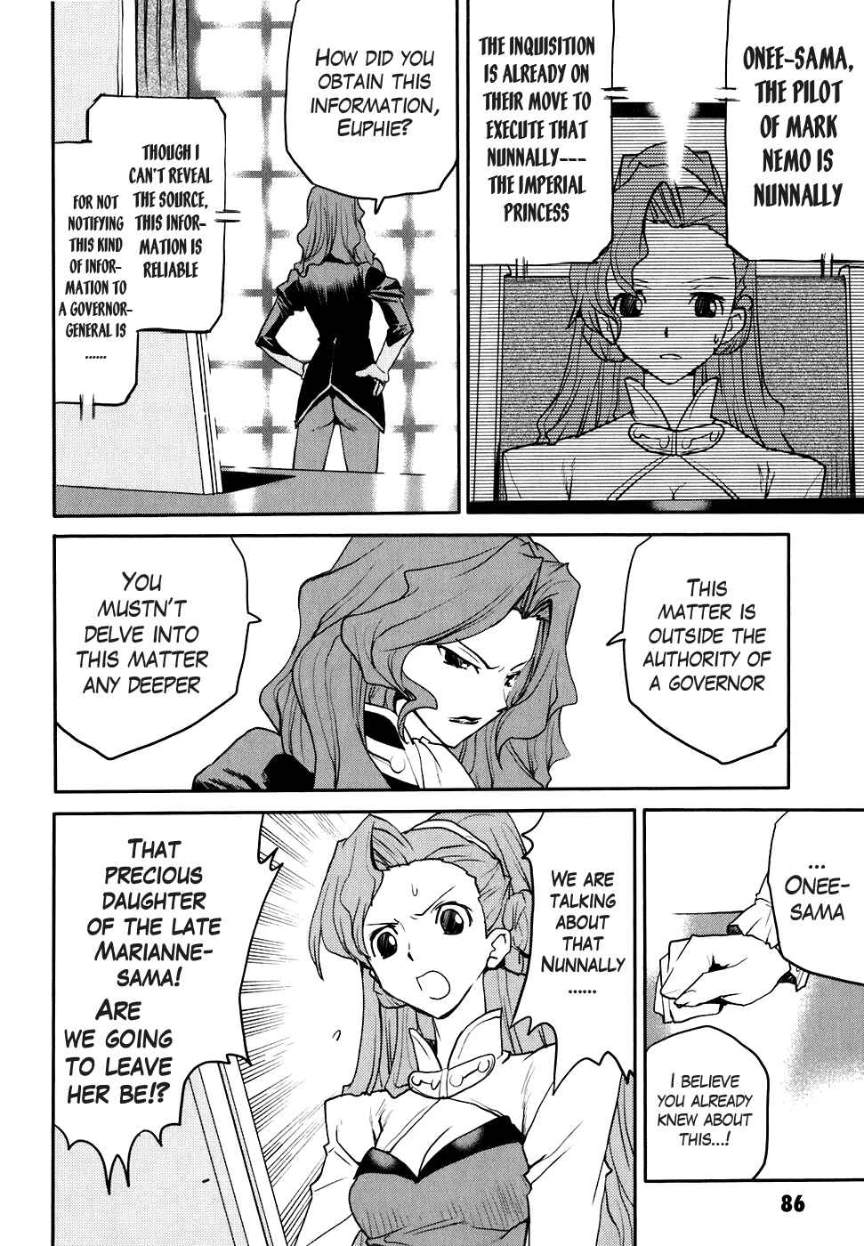 Page 14 Chapter 18 Code Geass: Nightmare of Nunnally