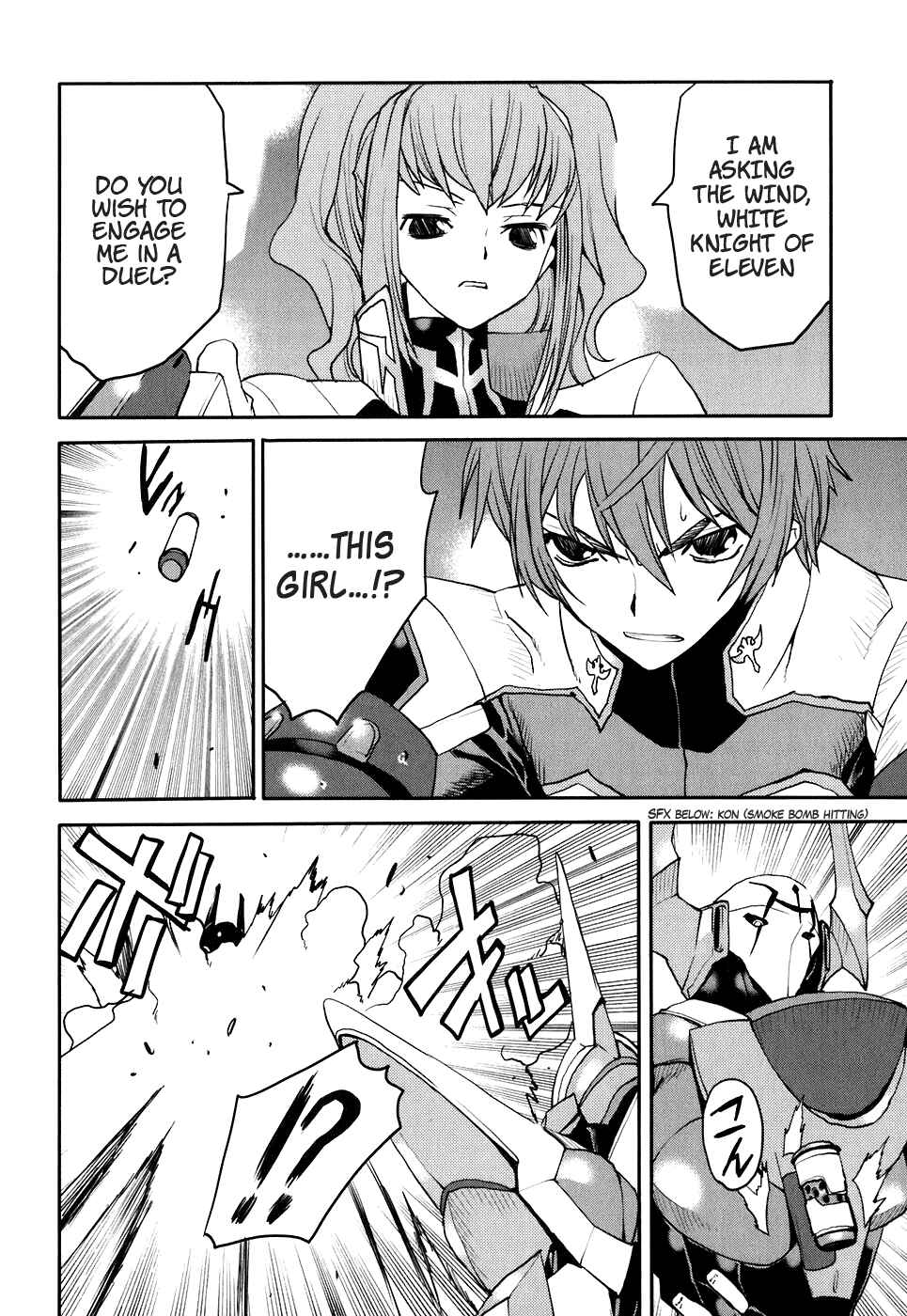 Page 23 Chapter 18 Code Geass: Nightmare of Nunnally