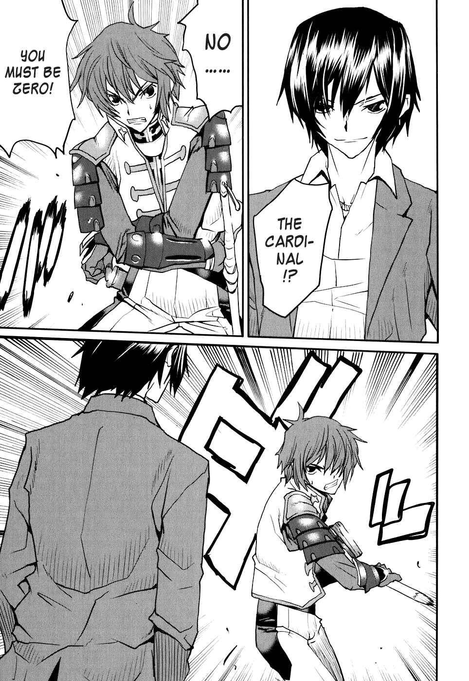 Page 3 Chapter 18 Code Geass: Nightmare of Nunnally