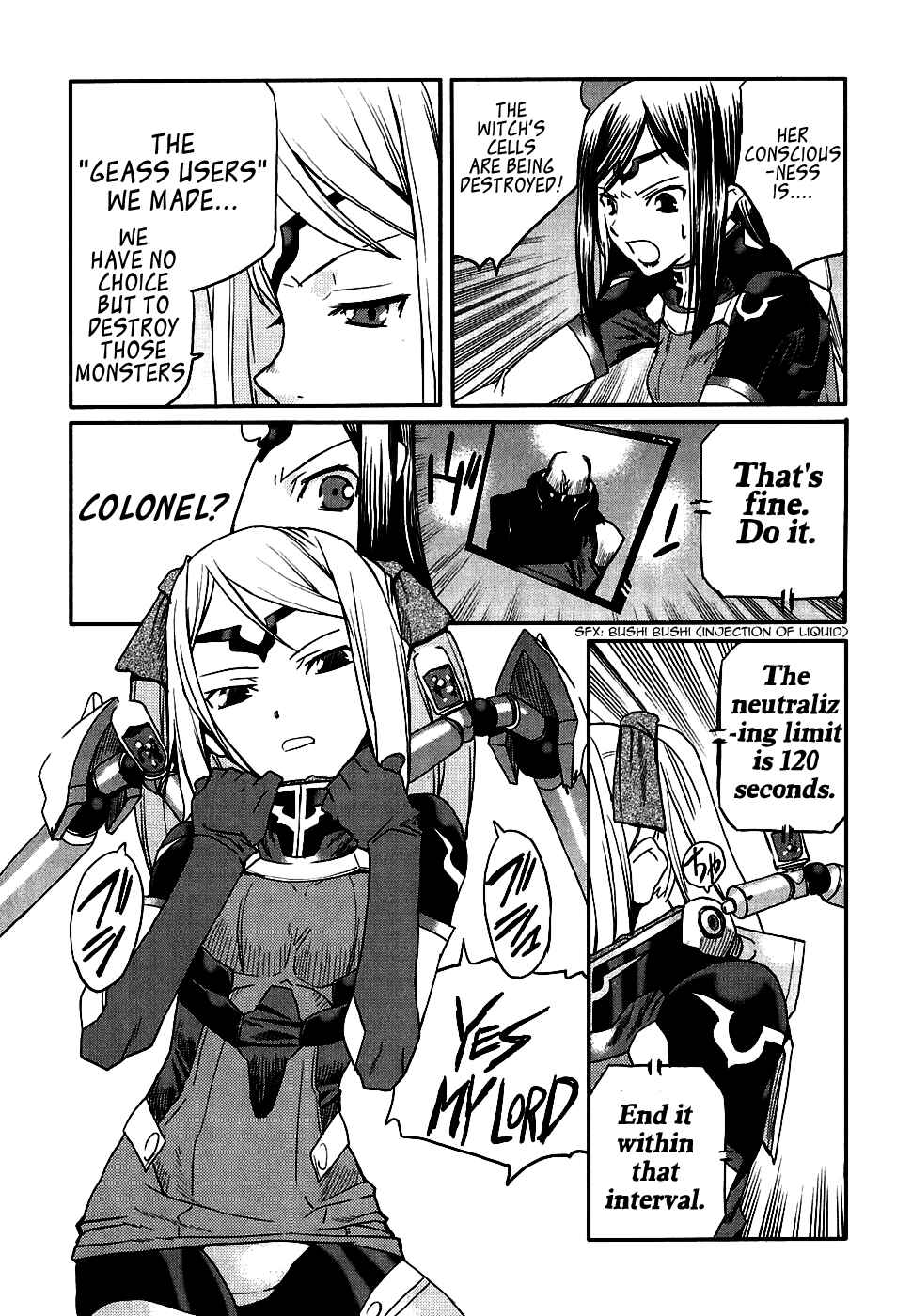 Page 16 Chapter 10 Code Geass: Nightmare of Nunnally
