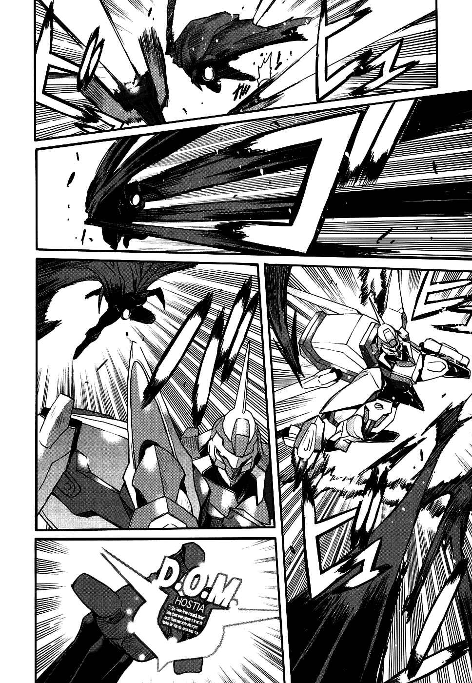 Page 17 Chapter 10 Code Geass: Nightmare of Nunnally