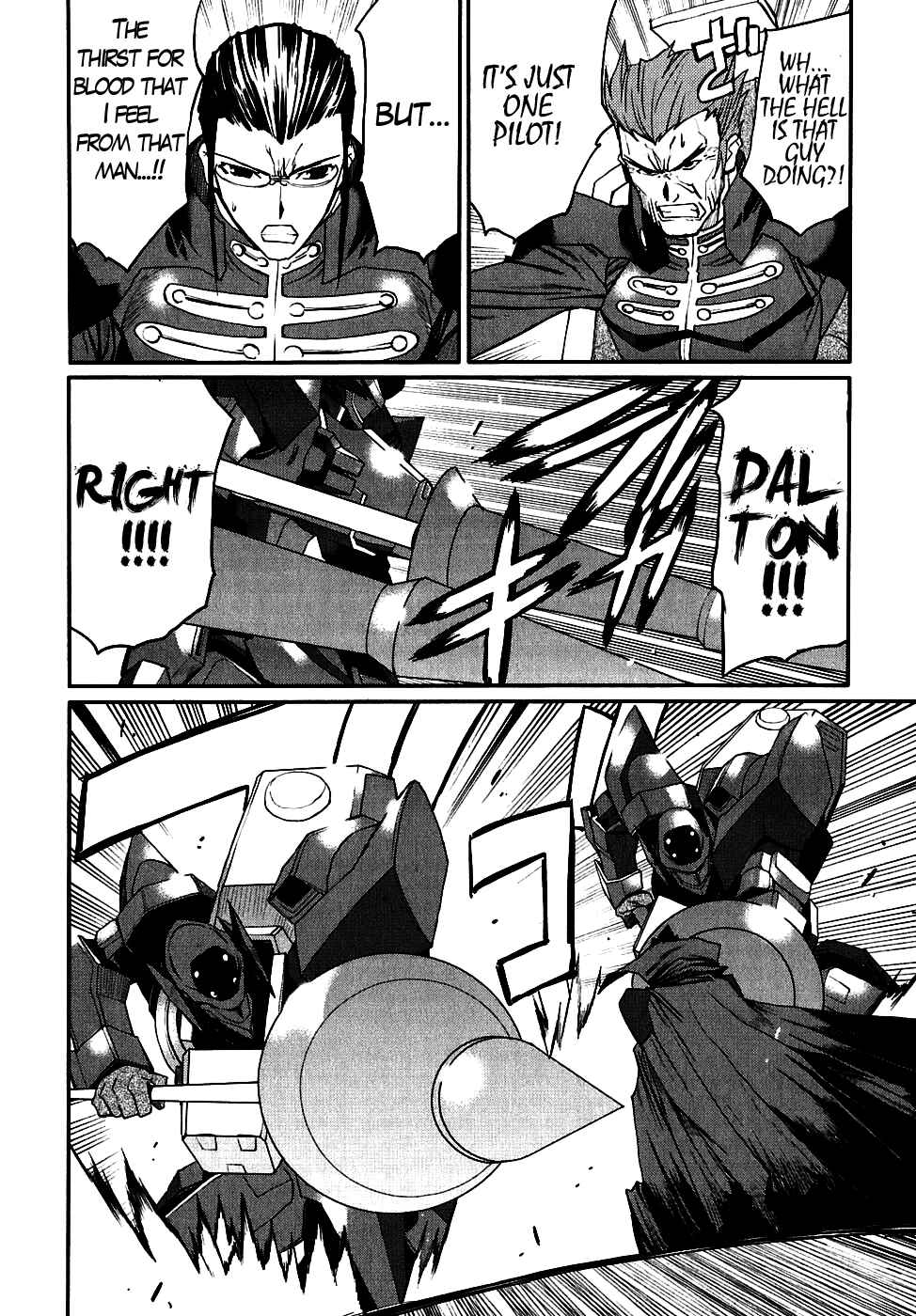 Page 2 Chapter 10 Code Geass: Nightmare of Nunnally
