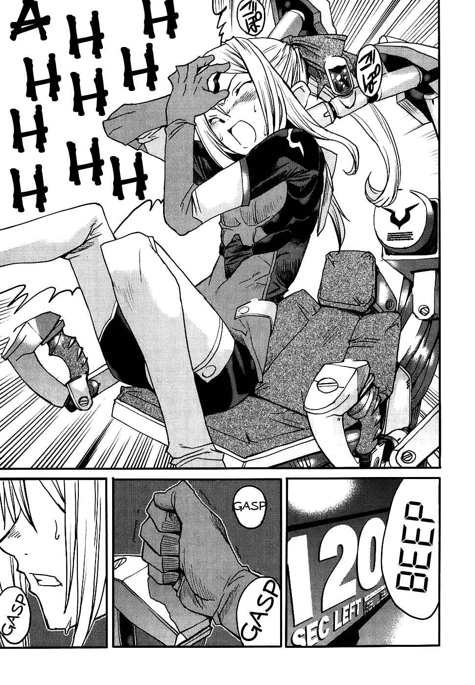 Page 24 Chapter 10 Code Geass: Nightmare of Nunnally