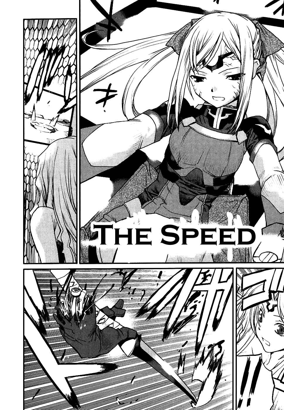 Page 25 Chapter 10 Code Geass: Nightmare of Nunnally