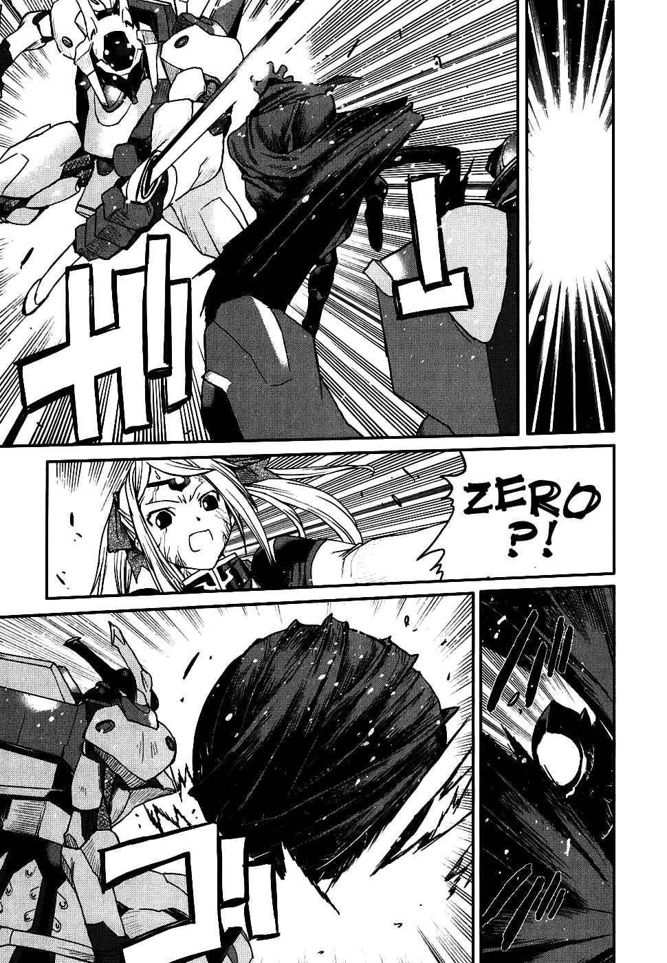 Page 28 Chapter 10 Code Geass: Nightmare of Nunnally