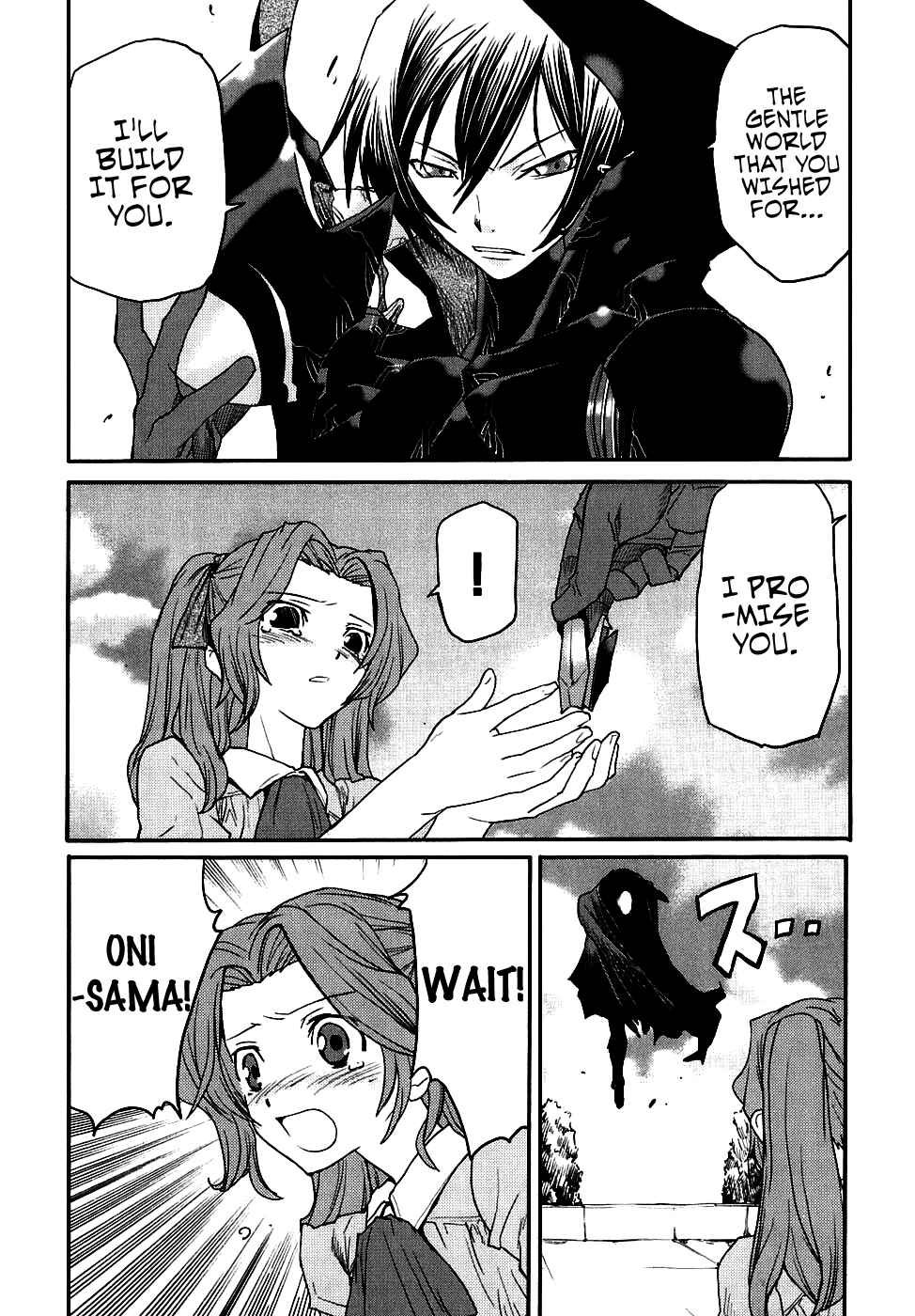 Page 35 Chapter 10 Code Geass: Nightmare of Nunnally