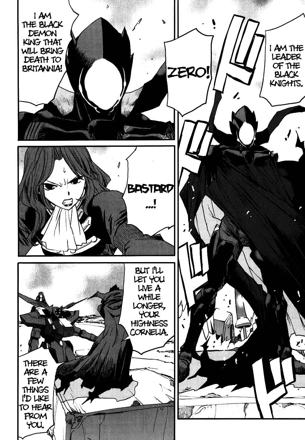 Page 4 Chapter 10 Code Geass: Nightmare of Nunnally
