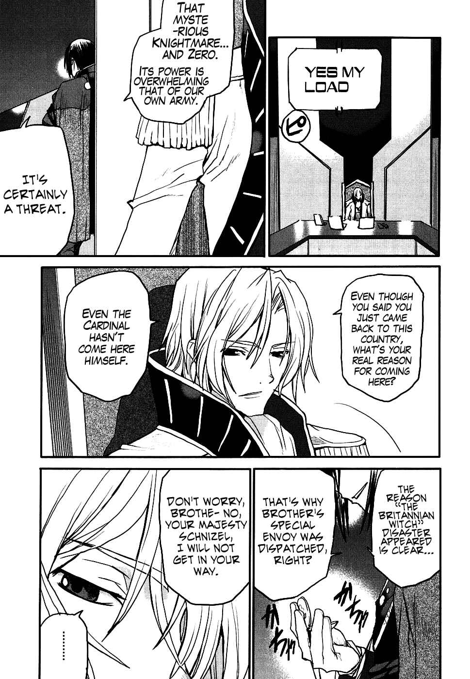 Page 43 Chapter 10 Code Geass: Nightmare of Nunnally