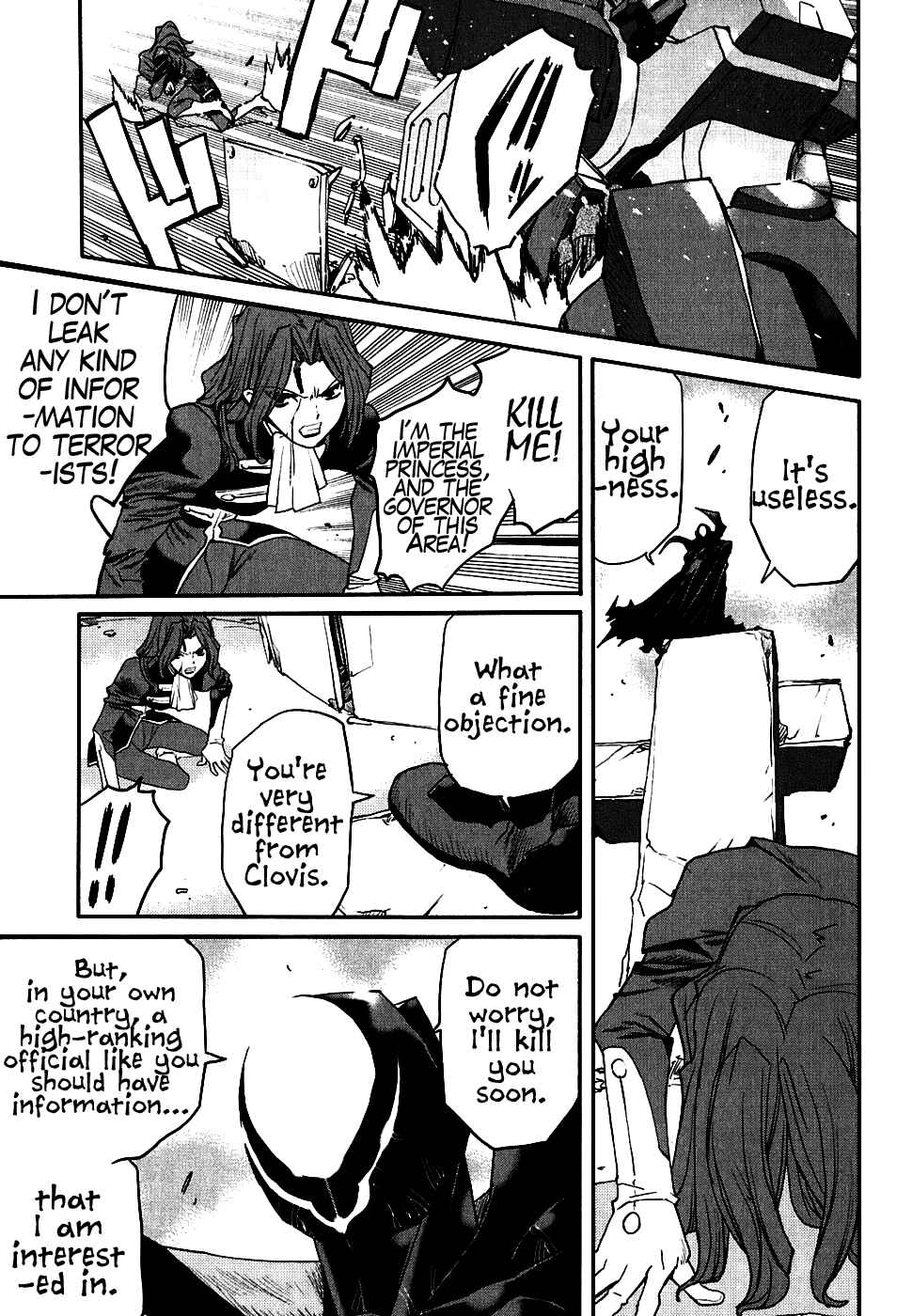 Page 7 Chapter 10 Code Geass: Nightmare of Nunnally
