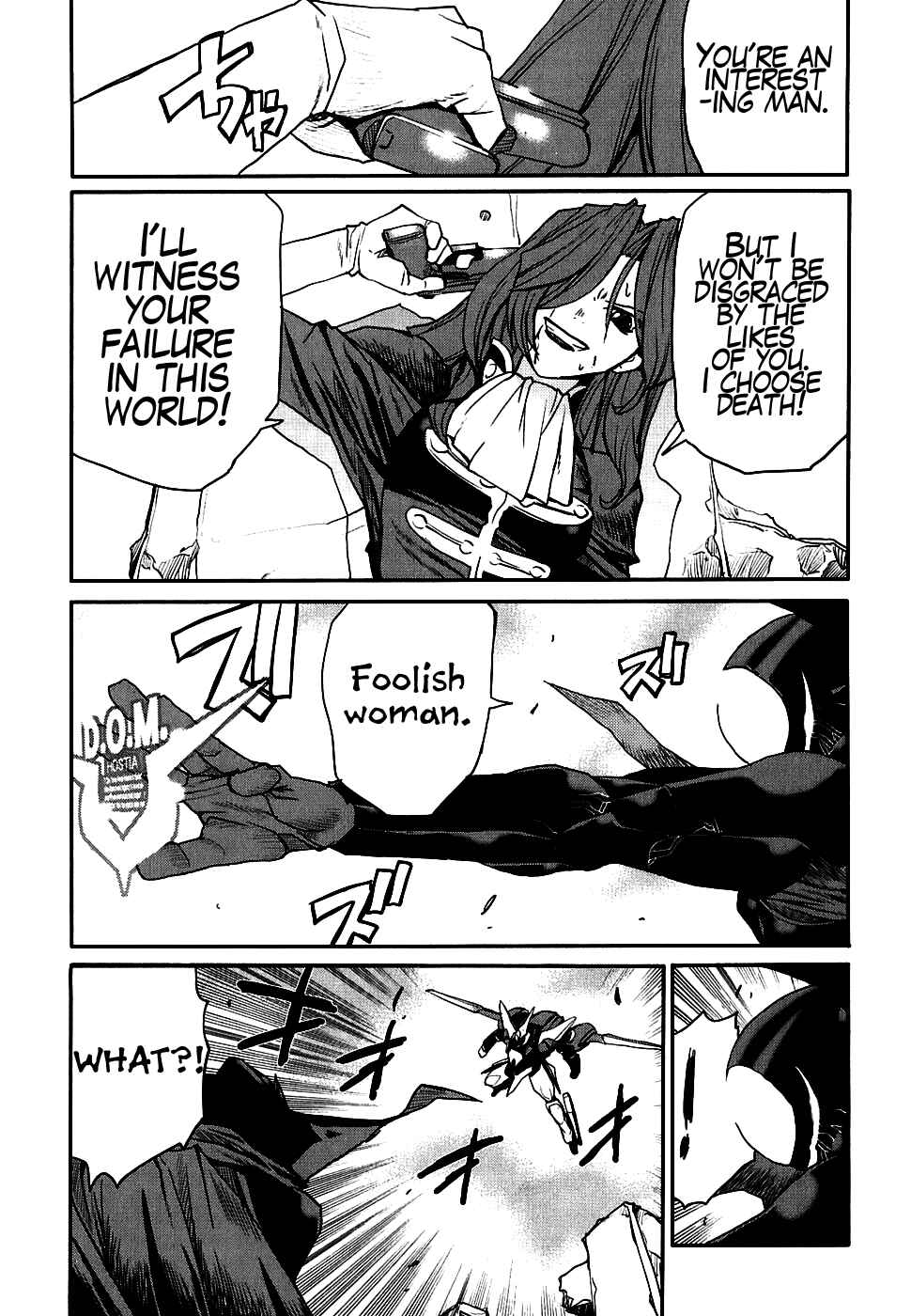 Page 9 Chapter 10 Code Geass: Nightmare of Nunnally