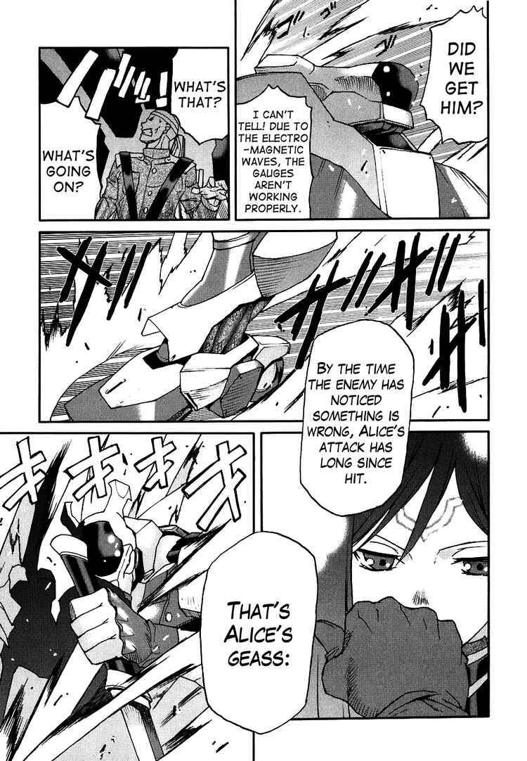 Page 15 Chapter 6 Code Geass: Nightmare of Nunnally