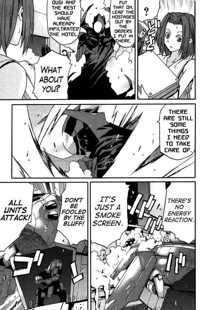 Page 19 Chapter 6 Code Geass: Nightmare of Nunnally