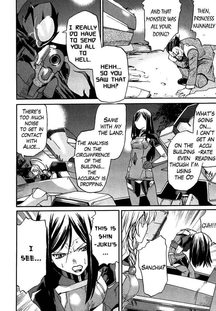 Page 24 Chapter 6 Code Geass: Nightmare of Nunnally