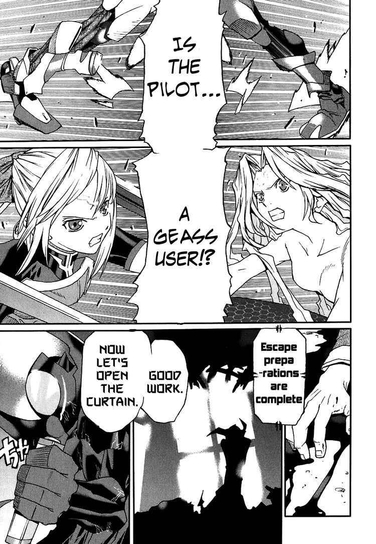 Page 29 Chapter 6 Code Geass: Nightmare of Nunnally