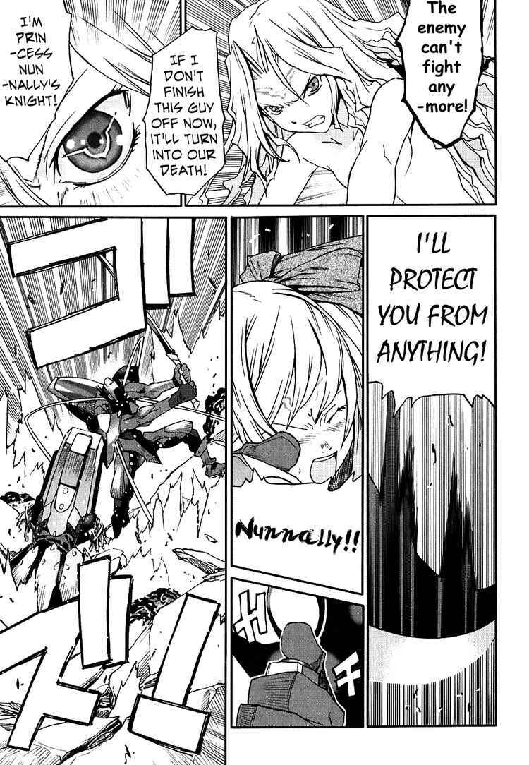 Page 32 Chapter 6 Code Geass: Nightmare of Nunnally