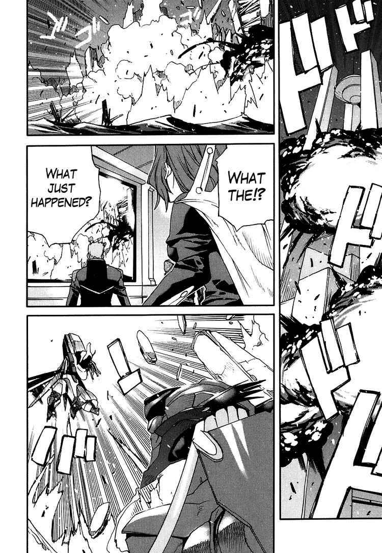 Page 33 Chapter 6 Code Geass: Nightmare of Nunnally