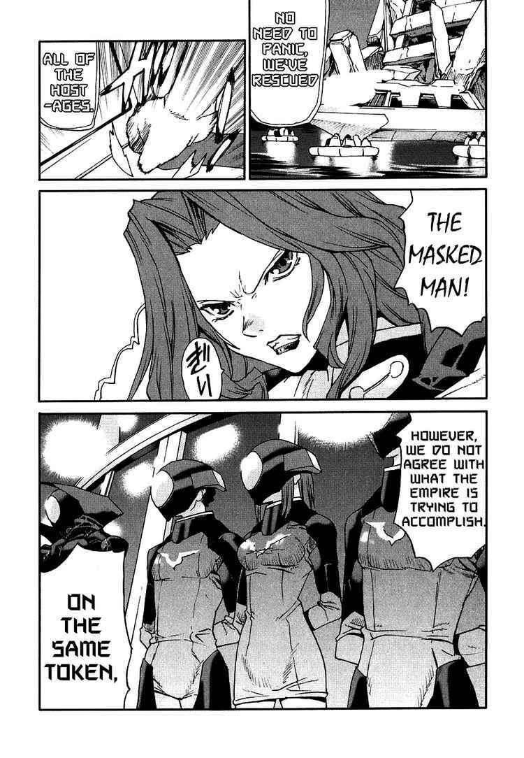 Page 36 Chapter 6 Code Geass: Nightmare of Nunnally