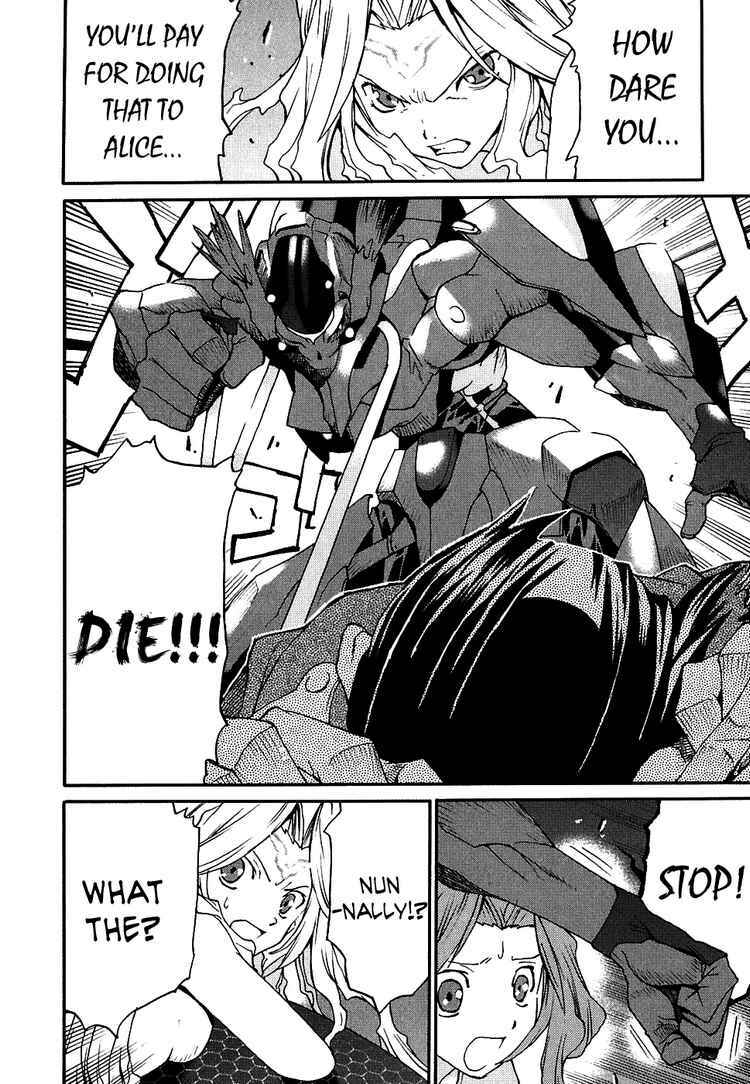 Page 9 Chapter 6 Code Geass: Nightmare of Nunnally
