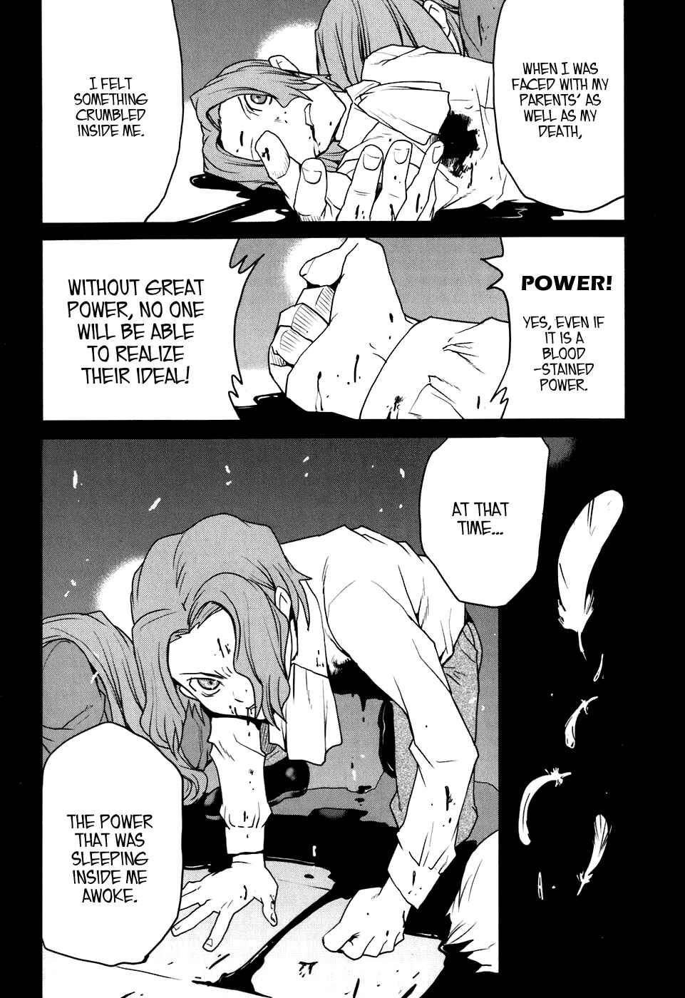 Page 14 Chapter 24 Code Geass: Nightmare of Nunnally