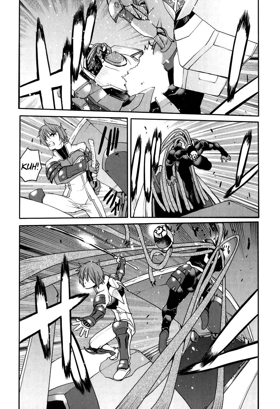 Page 16 Chapter 24 Code Geass: Nightmare of Nunnally