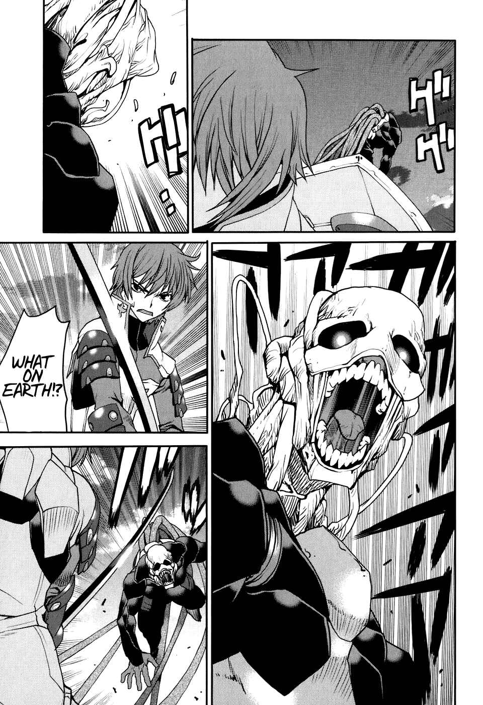 Page 17 Chapter 24 Code Geass: Nightmare of Nunnally