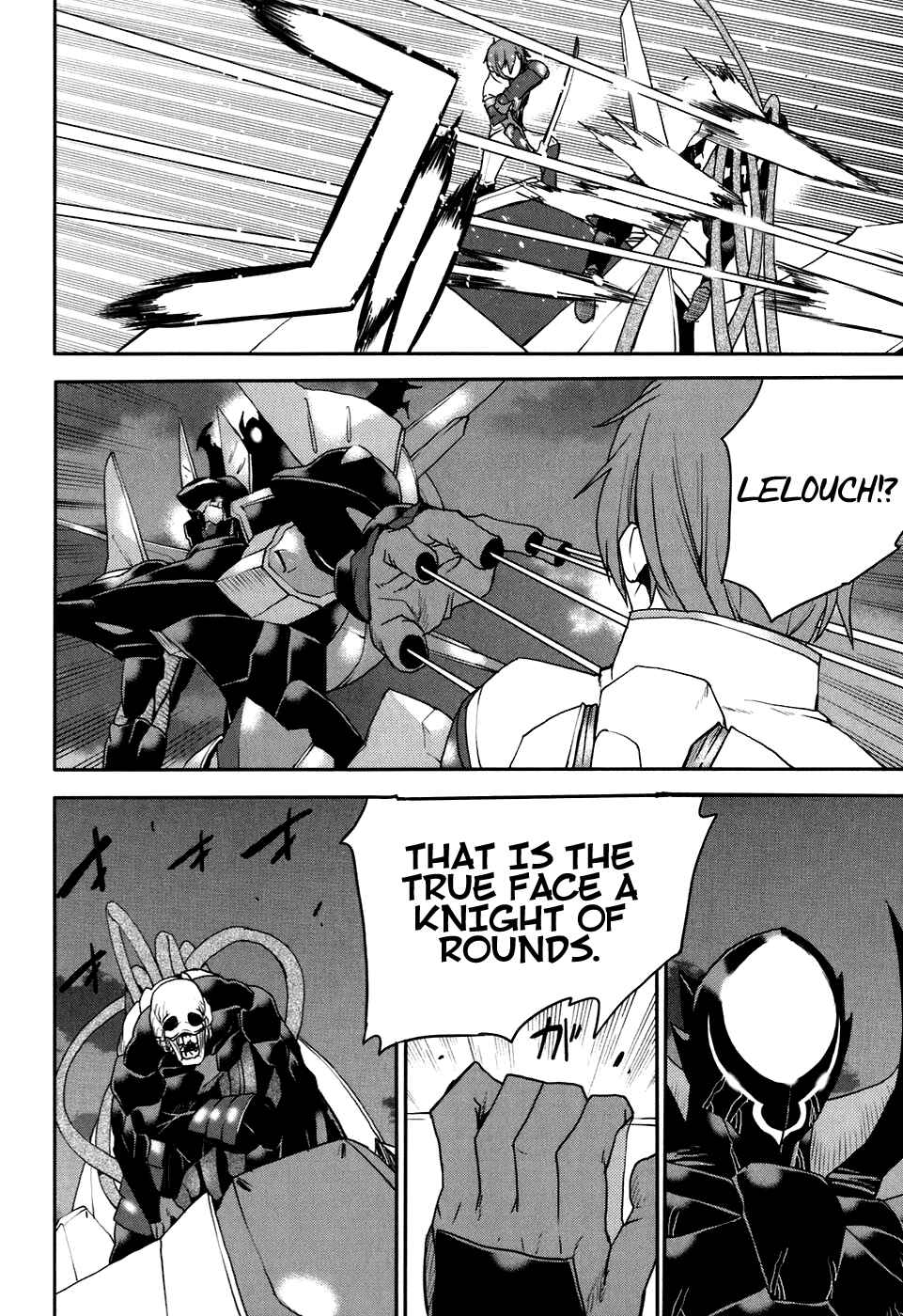 Page 18 Chapter 24 Code Geass: Nightmare of Nunnally