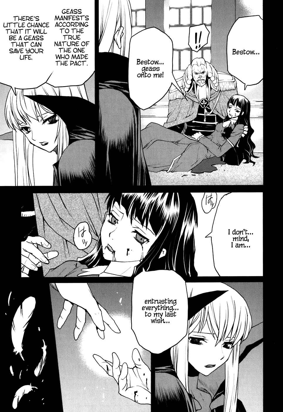 Page 27 Chapter 24 Code Geass: Nightmare of Nunnally