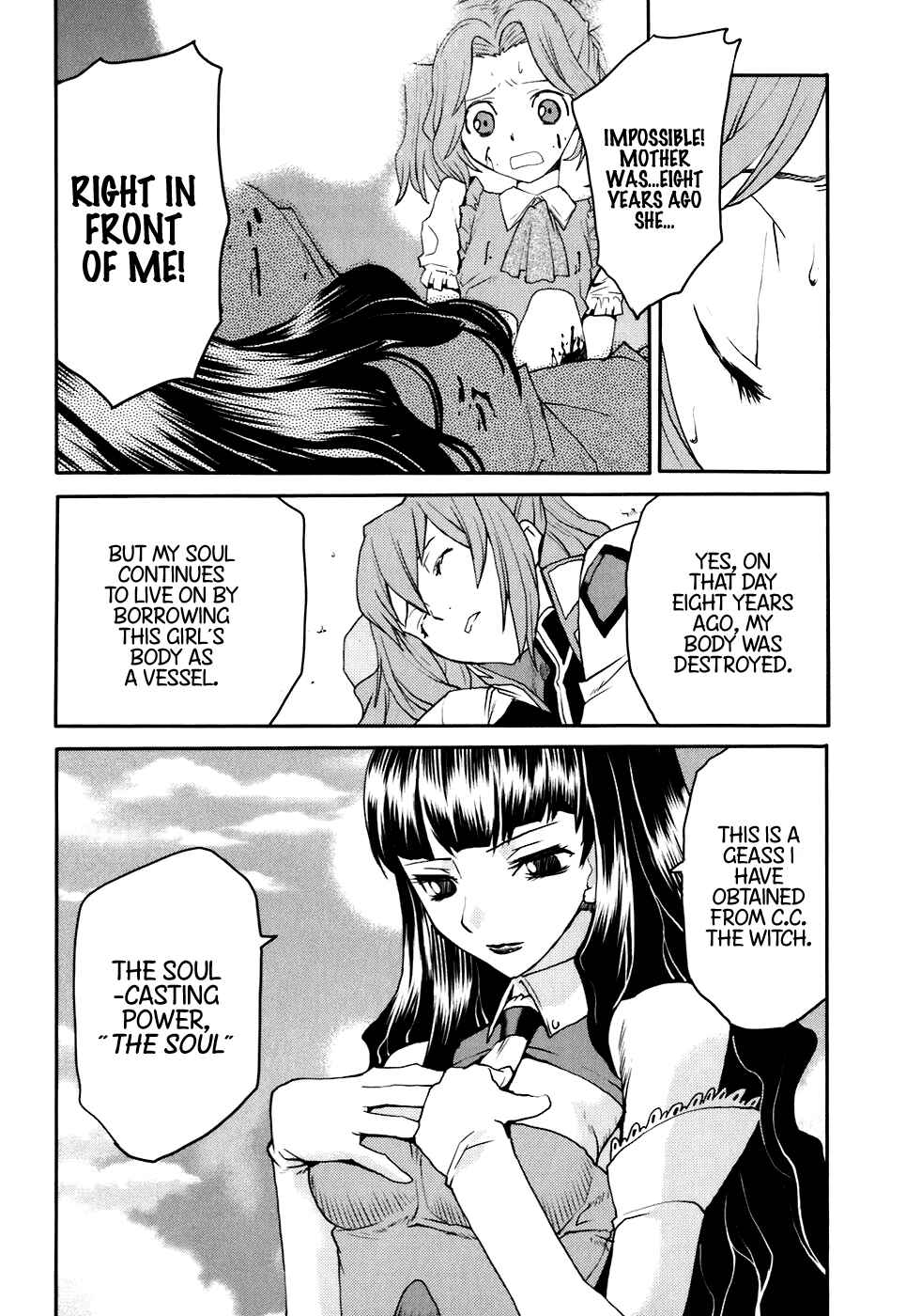 Page 4 Chapter 24 Code Geass: Nightmare of Nunnally